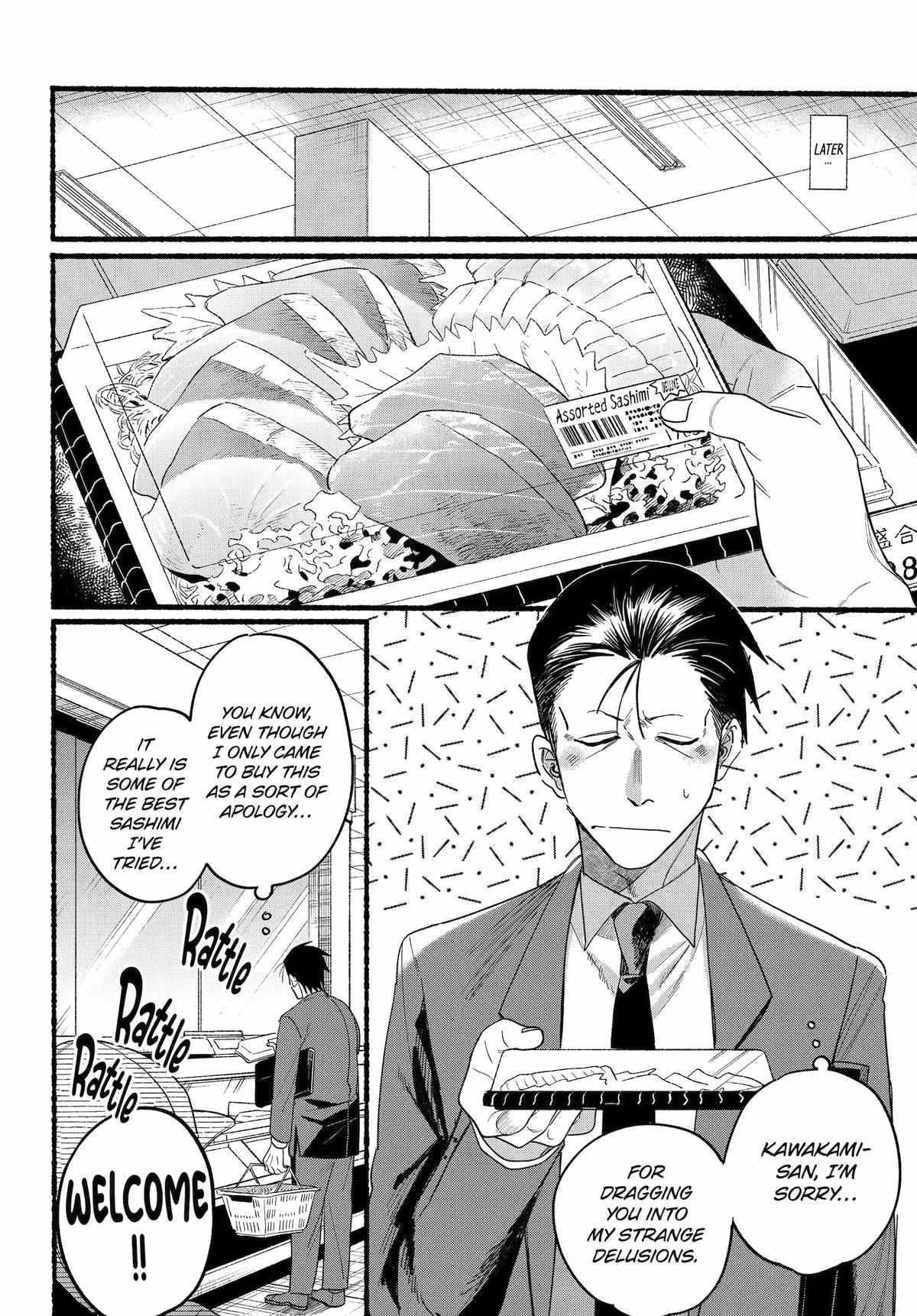 Smoking Behind the Supermarket with You, Chapter 35 image 26